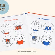 「ミッフィー」×「靴下屋」コラボ靴下