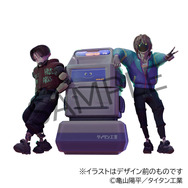 『銀河特急 ミルキー☆サブウェイ』カート＆マックス アクリルスタンド（C）亀山陽平／タイタン工業