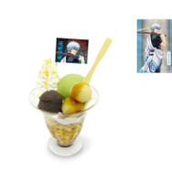 銀時のみたらし団子パフェ価格：1,300円