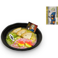 月詠の『百華』ラーメン価格：1,500円