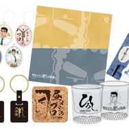 グッズラインナップ