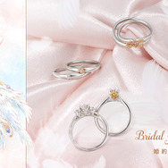 TVアニメ『カードキャプターさくら』モチーフのブライダルリング　全8種が再販（C）CLAMP・ST／講談社・NEP・NHK