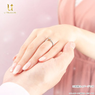 TVアニメ『カードキャプターさくら』モチーフのブライダルリング「さくらと撫子」使用イメージ（C）CLAMP・ST／講談社・NEP・NHK