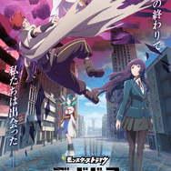 『モンスターストライク デッドバースリローデッド』キービジュアル（C）MIXI