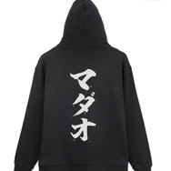 TVアニメ『銀魂』MADAO ジップパーカー Ver.2.0（C）空知英秋／集英社・テレビ東京・電通・BNP・アニプレックス