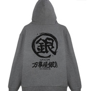 TVアニメ『銀魂』万事屋銀ちゃん「銀」マーク ジップパーカー Ver.2.0　MIX GRAY（C）空知英秋／集英社・テレビ東京・電通・BNP・アニプレックス