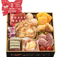 二の重（10品目）