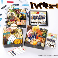 「ハイキュー!!おせち2026」