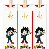 オリジナル箸袋付き祝箸