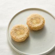 『すみっコぐらし』キャラクターおせち「かぼちゃコロッケ「とんかつ・えびふらいのしっぽ」（C）2025 San-X Co., Ltd. All Rights Reserved.