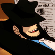 『ルパン三世』次元大介