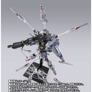 「METAL BUILD プロヴィデンスガンダム CLIMAX BATTLE Ver.」50,600円(税込)