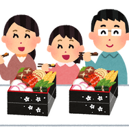 おせち「いらすとや」