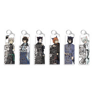竹の章：お名前キーホルダー(全6種)