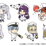 ラグーナテンボスオリジナルミニキャラクター