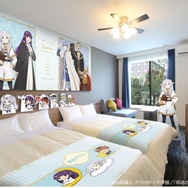 フリーレンルーム（イメージ）