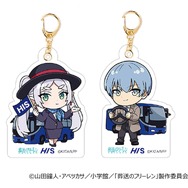 バスツアーオプショナルツアー アクリルキーホルダー