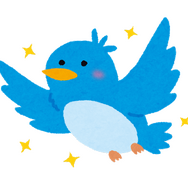 青い鳥「いらすとや」