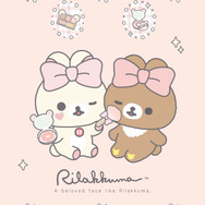 リラックマ新テーマ「Makeup Rilakkuma」（C）2025 SAN-X CO., LTD. ALL RIGHTS RESERVED.