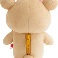 サンエックス「Makeup Rilakkuma あつめてぬいぐるみ」リラックマ（C）2025 SAN-X CO., LTD. ALL RIGHTS RESERVED.