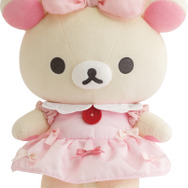 サンエックス「Makeup Rilakkuma ぬいぐるみ」コリラックマ（C）2025 SAN-X CO., LTD. ALL RIGHTS RESERVED.