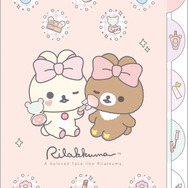 サンエックス「Makeup Rilakkuma インデックスホルダー（5 ポケット）」（C）2025 SAN-X CO., LTD. ALL RIGHTS RESERVED.