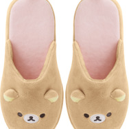 サンエックス「Makeup Rilakkuma ぬいぐるみスリッパ」（C）2025 SAN-X CO., LTD. ALL RIGHTS RESERVED.