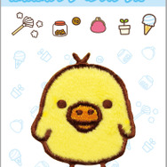 サンエックス「ワッペンシリーズ」ほわほわワッペンステッカー　キイロイトリ（C）2025 SAN-X CO., LTD. ALL RIGHTS RESERVED.