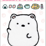 サンエックス「ワッペンシリーズ」ほわほわワッペンステッカー　しろくま（C）2025 SAN-X CO., LTD. ALL RIGHTS RESERVED.