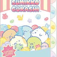 すみっコぐらし「グミグミパーティー」インデックスホルダー（5ポケット）（C）2025 SAN-X CO., LTD. ALL RIGHTS RESERVED.