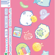 すみっコぐらし「グミグミパーティー」マスコット付 エナージェル エス（C）2025 SAN-X CO., LTD. ALL RIGHTS RESERVED.