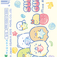 すみっコぐらし「グミグミパーティー」マスコット付 エナージェル エス（C）2025 SAN-X CO., LTD. ALL RIGHTS RESERVED.
