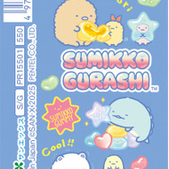 すみっコぐらし「グミグミパーティー」マスコット付 エナージェル エス（C）2025 SAN-X CO., LTD. ALL RIGHTS RESERVED.