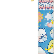 すみっコぐらし「グミグミパーティー」マスコット付 エナージェル エス（C）2025 SAN-X CO., LTD. ALL RIGHTS RESERVED.