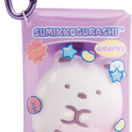 すみっコぐらし「グミグミパーティー」ぶらさげぬいぐるみ　しろくま（C）2025 SAN-X CO., LTD. ALL RIGHTS RESERVED.