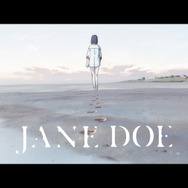 米津玄師, 宇多田ヒカル「JANE DOE」 ×劇場版『チェンソーマン レゼ篇』スペシャルMV