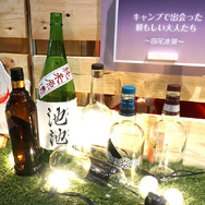 「『ゆるキャン△』10周年記念展 ＼キャンプの思い出 集めちった／」