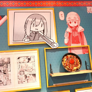 「『ゆるキャン△』10周年記念展 ＼キャンプの思い出 集めちった／」