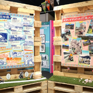 「『ゆるキャン△』10周年記念展 ＼キャンプの思い出 集めちった／」