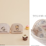 リラックマ　ラウンドポーチ