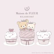 『Maison de FLEUR×リラックマ』コラボコレクション
