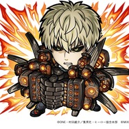 火属性 ★6 ジェノス （進化後）CV：石川界人