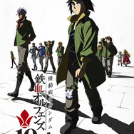 「ガンダム 鉄血のオルフェンズ」10周年記念でSPYAIRがOP曲をセルフカバー