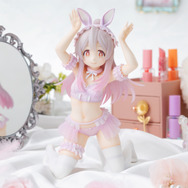 「お兄ちゃんはおしまい！　緒山まひろ パステルバニーVer.」