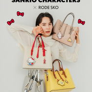 サンリオキャラクターズ チャーム付バッグ