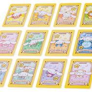 シナモロール ドリーミーブルー＆シナモロール ドリーミーベージュ