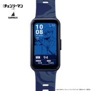 早川アキモデル