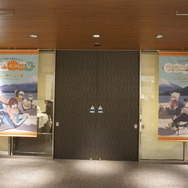 「『ゆるキャン△』10周年記念展 ＼キャンプの思い出 集めちった／」