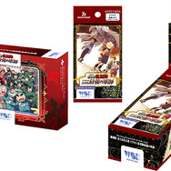 「ヴァイスシュヴァルツブラウ『劇場版 忍たま乱太郎 ドクタケ忍者隊最強の軍師』」