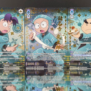 豪華箔押し＋ホロ加工入りの「忍たまレア」のカードも多数収録！